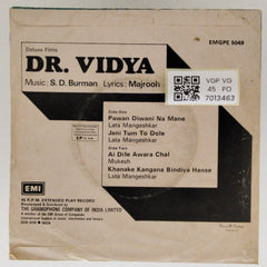 S. D. Burman - Dr. Vidya (45-RPM)