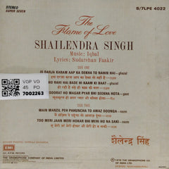 Shailendra Singh, Iqbal - The Flame of Love (45-RPM)