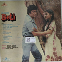 Cuckoo Singh - Beti (Vinyl)