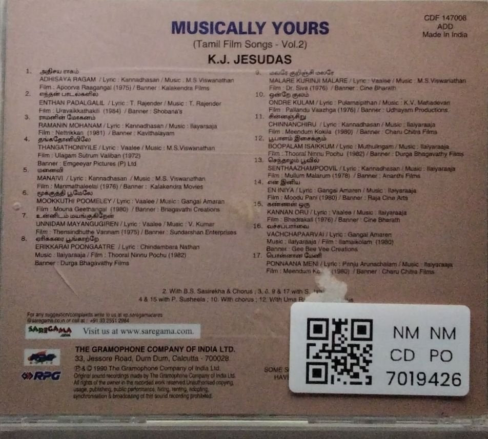 K.J. Yesudas - Adhisaya Ragam (Musically Yours - Tamil Film Songs Vol. 2) (CD)