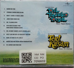 Rajesh Roshan, R. D. Burman - Dil Tujhko Diya / Teri Kasam (CD)