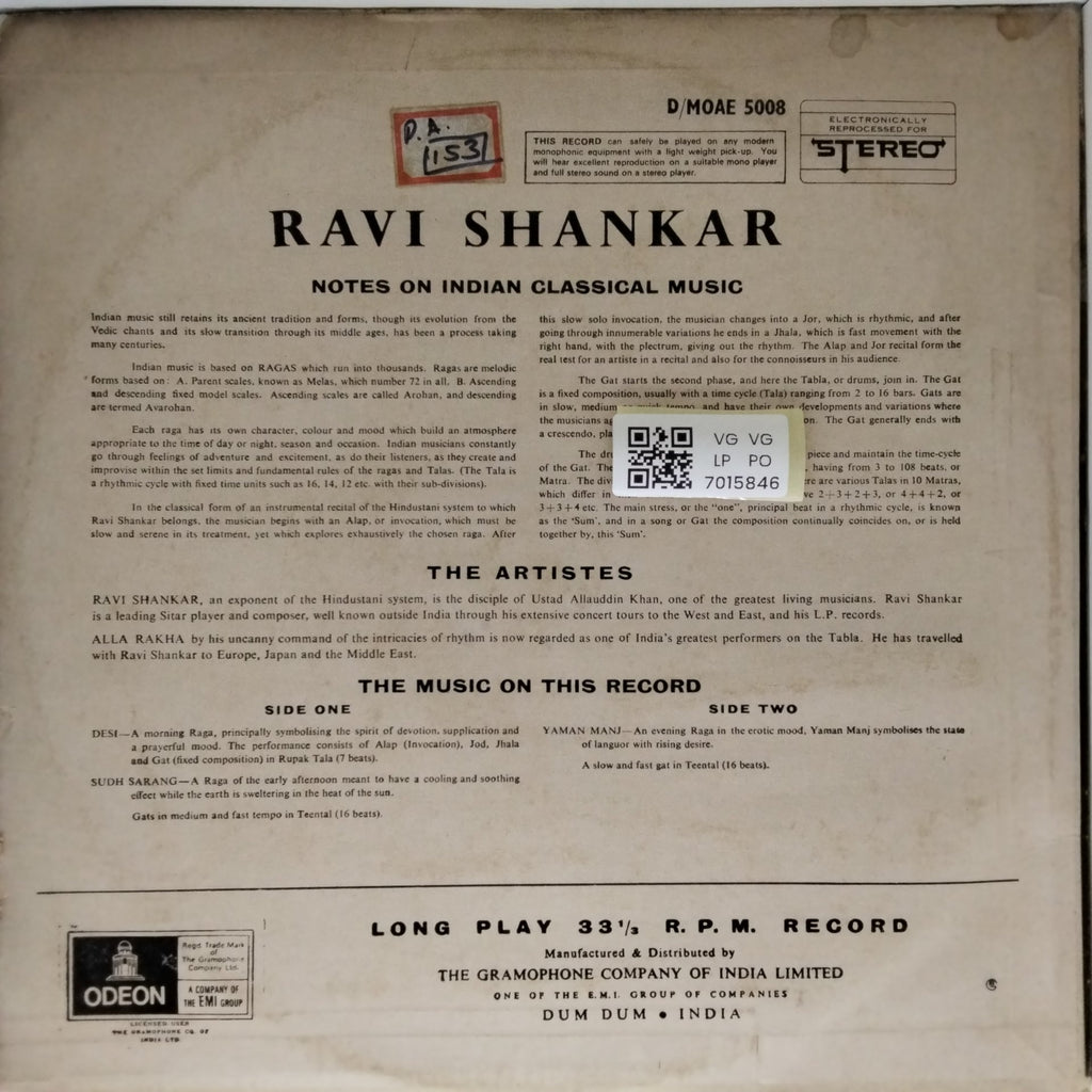 Ravi Shankar - Ravi Shankar (Vinyl)