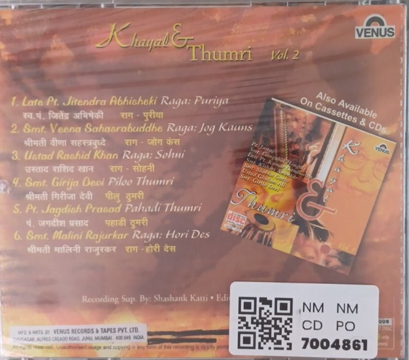Pt. Jitendra Abhisheki, Smt. Veena Sahasrabuddhe, Ustad Rashid Khan, Smt. Girija Devi, Pt. Jagdish Prasad, Smt. Malini Rajurkar - Khayal & Thumri Vol. 2 (CD)