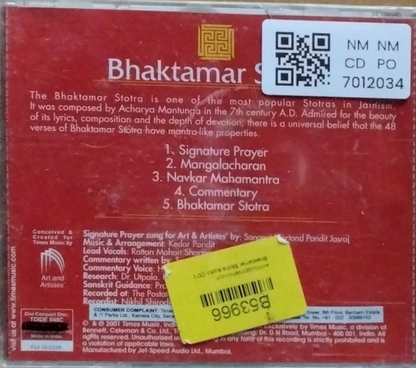 Pandit Jasraj, Kedar Pandit - Bhaktamar Stotra (CD)