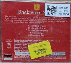 Pandit Jasraj, Kedar Pandit - Bhaktamar Stotra (CD)