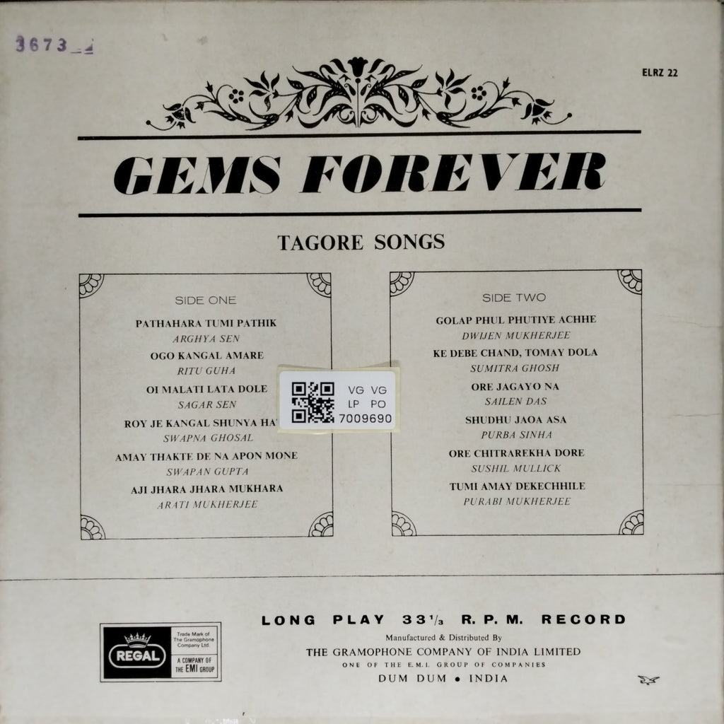 Various - Gems Forever (Vinyl)