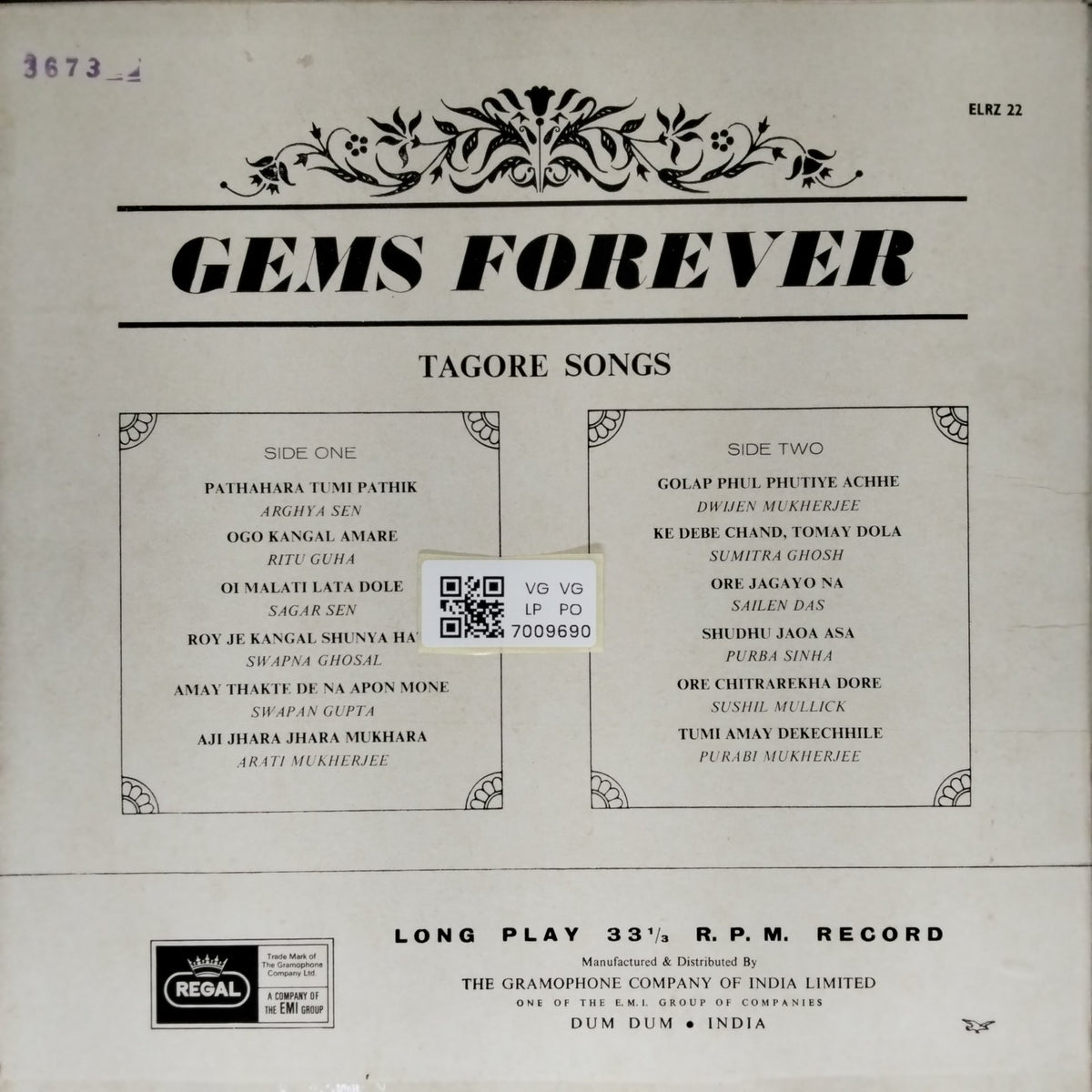 Various - Gems Forever (Vinyl)