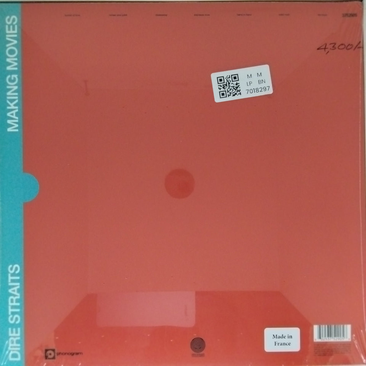 Dire Straits - Making Movies (Vinyl)