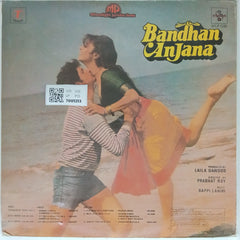 Bappi Lahiri - Bandhan Anjana (Vinyl)