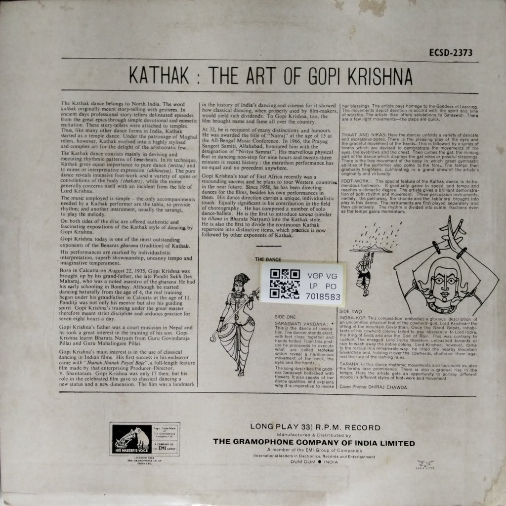 Gopi Krishna - Kathak: The Art of Gopi Krishna (Vinyl)