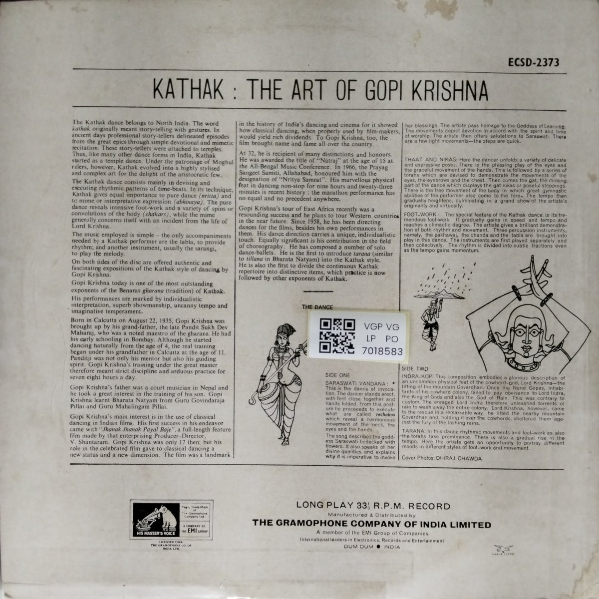Gopi Krishna - Kathak: The Art of Gopi Krishna (Vinyl)