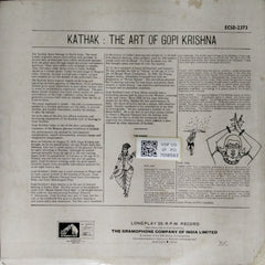 Gopi Krishna - Kathak: The Art of Gopi Krishna (Vinyl)