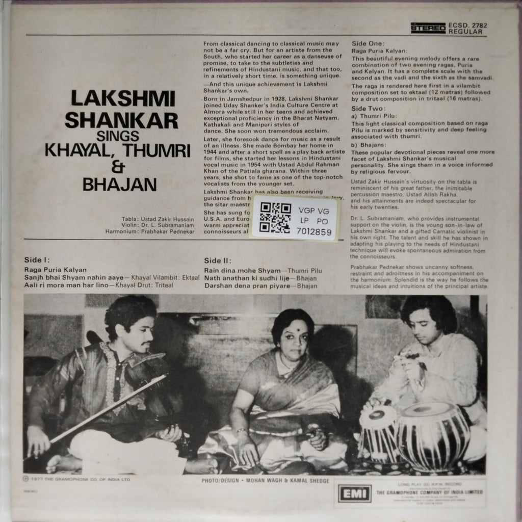 Lakshmi Shankar - Lakshmi Shankar Sings Khayal, Thumri & Bhajan (Vinyl)