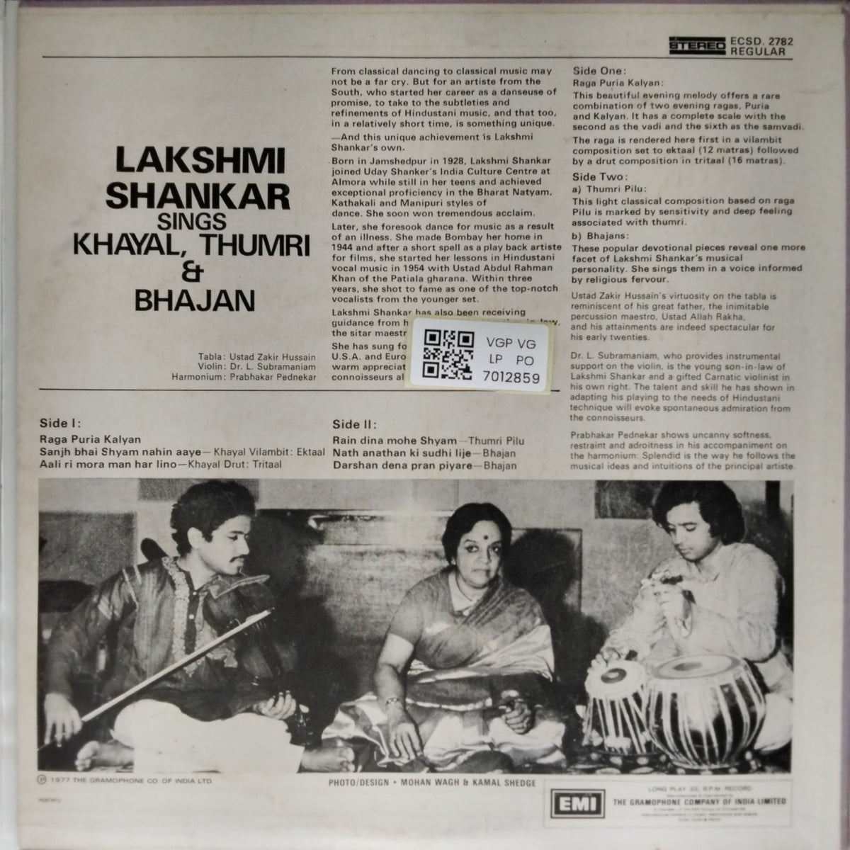Lakshmi Shankar - Lakshmi Shankar Sings Khayal, Thumri & Bhajan (Vinyl)