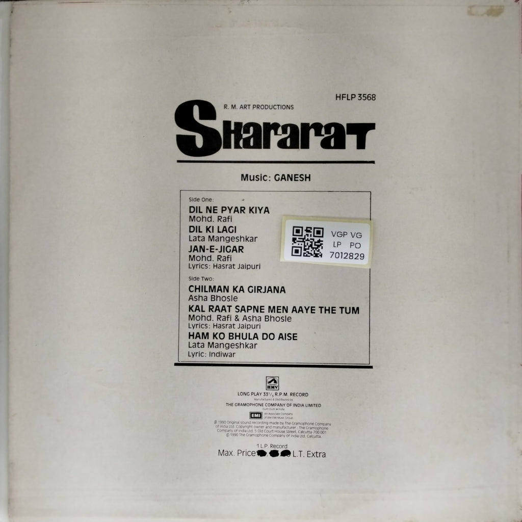 Ganesh - Shararat (Vinyl)