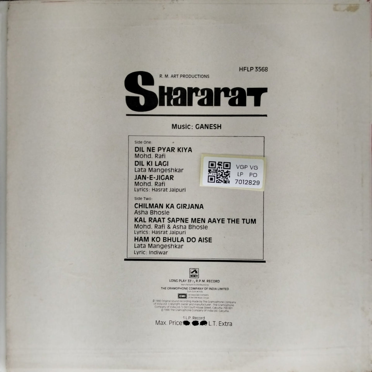 Ganesh - Shararat (Vinyl)
