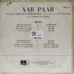 O.P. Nayyar - Aar Paar (Vinyl)