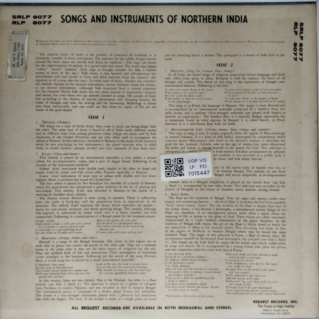 Various - Songs and Instruments of Northern India (Vinyl)