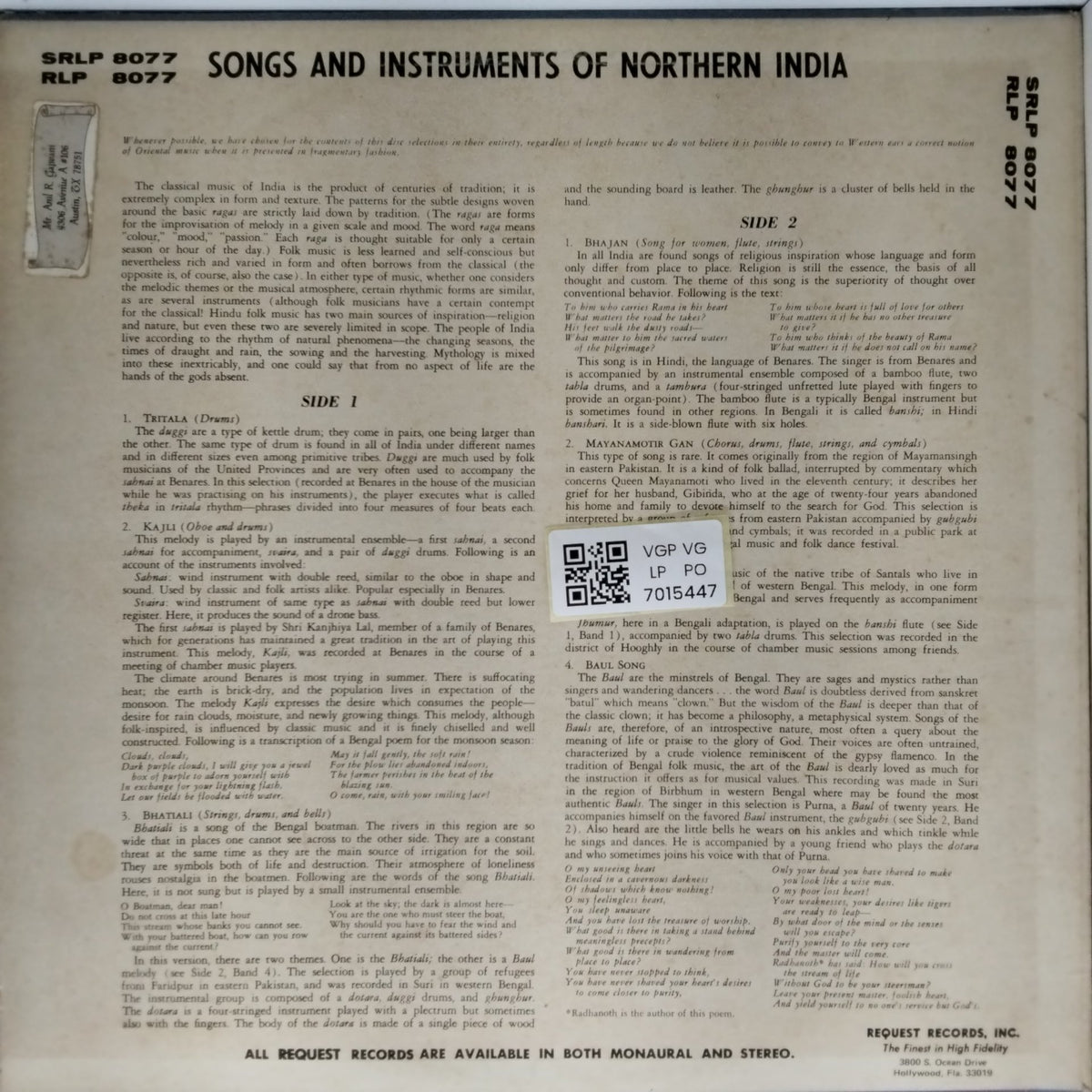 Various - Songs and Instruments of Northern India (Vinyl)