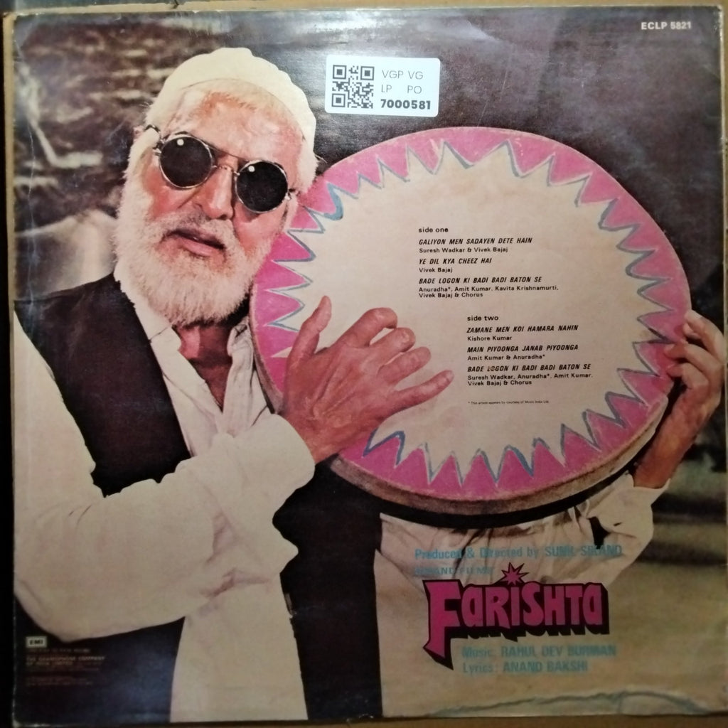Rahul Dev Burman - Farishta (Vinyl)