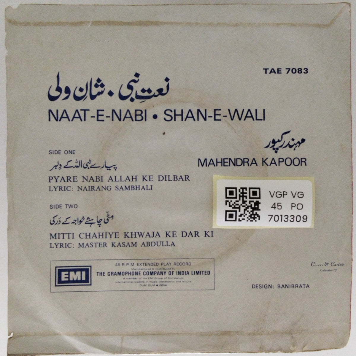 Mahendra Kapoor - Naat-E-Nabi Shan-E-Wali (45-RPM)