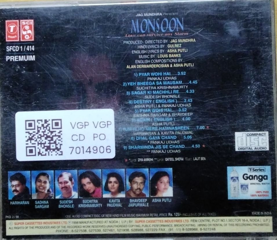 Louis Banks - Monsoon (CD)