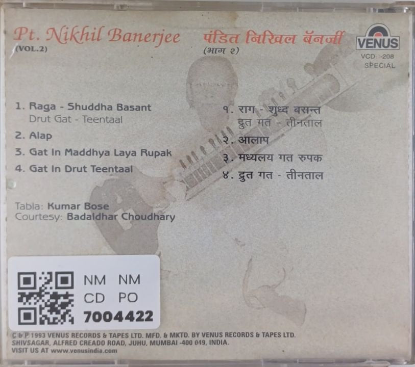 Pt. Nikhil Banerjee - Raga Shuddha Basant (Live Concert) At Calcutta (Vol.2) (CD)