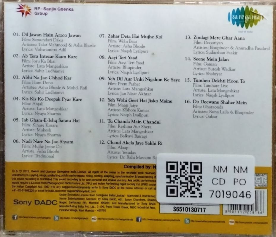 Jaidev - Sunheri Yaadein (CD)