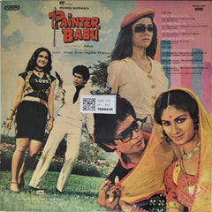 Uttam Singh, Jagdish Khanna - Painter Babu (Vinyl)