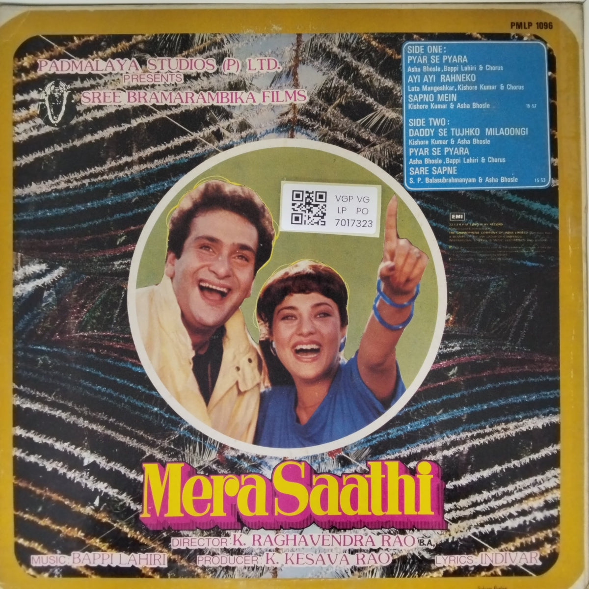 Bappi Lahiri - Mera Saathi (Vinyl)