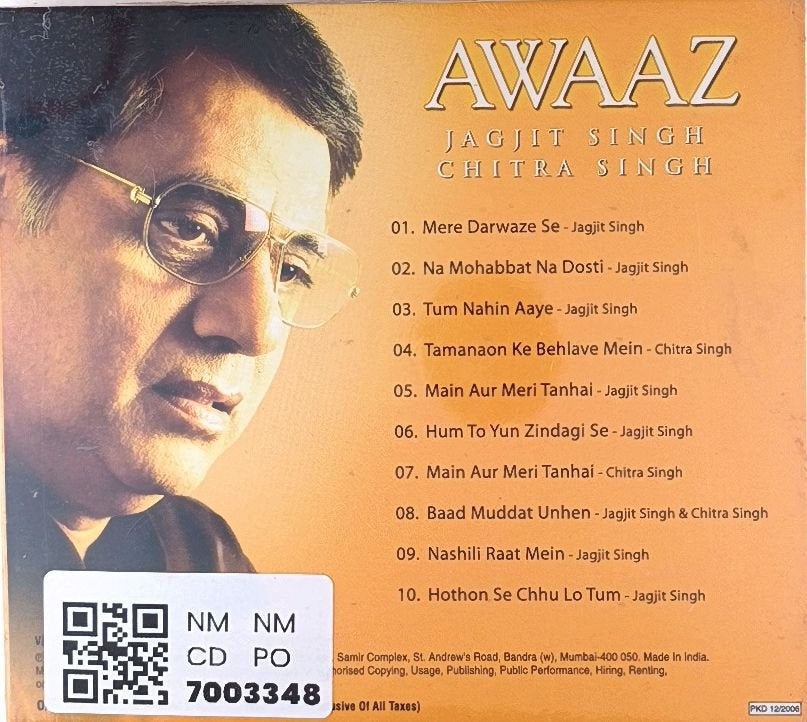 Jagjit Singh, Chitra Singh - Awaaz (CD)