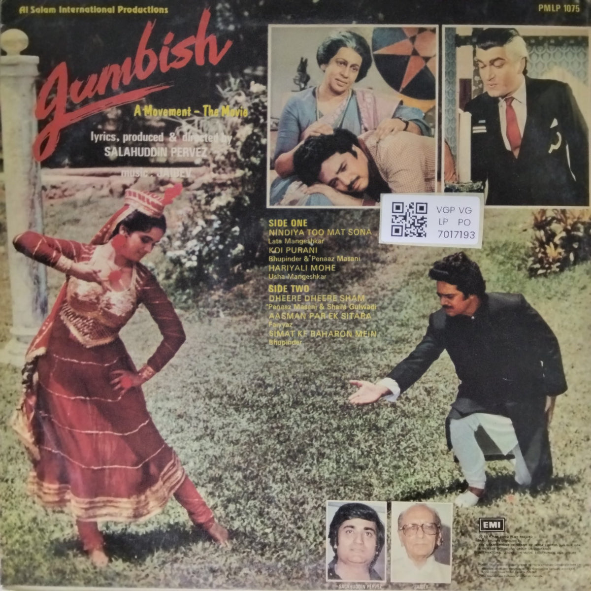 Jaidev - Jumbish: A Movement - The Movie (Vinyl)