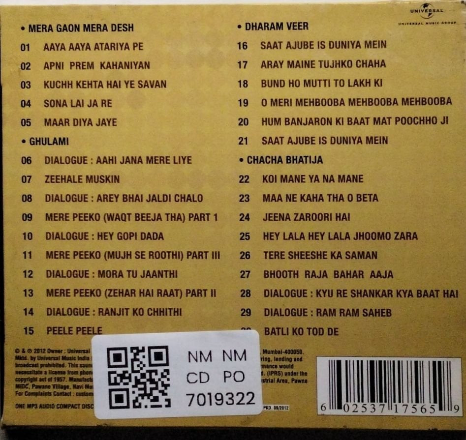 Various - Combos Dhamaka (MP3 CD) (CD)