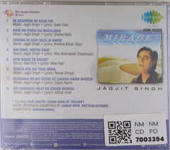 Jagjit Singh - Mirage (CD)