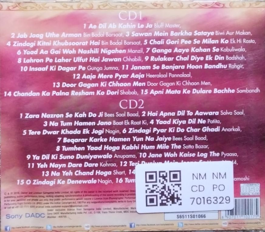 Hemant Kumar - Songs To Remember (CD) (2)