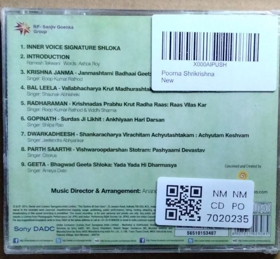 Anand Kurhekar - Poorna Shri Krishna (CD)