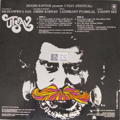 Laxmikant Pyarelal - Utsav (Vinyl)