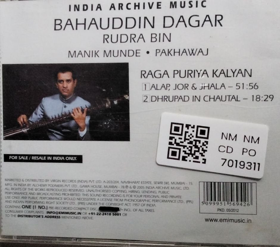 Bahauddin Dagar, Manik Munde - Raga Puriya Kalyan (CD)