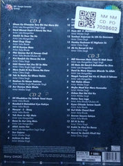 Various - Mehfil-E-Ghazal (CD) (3)