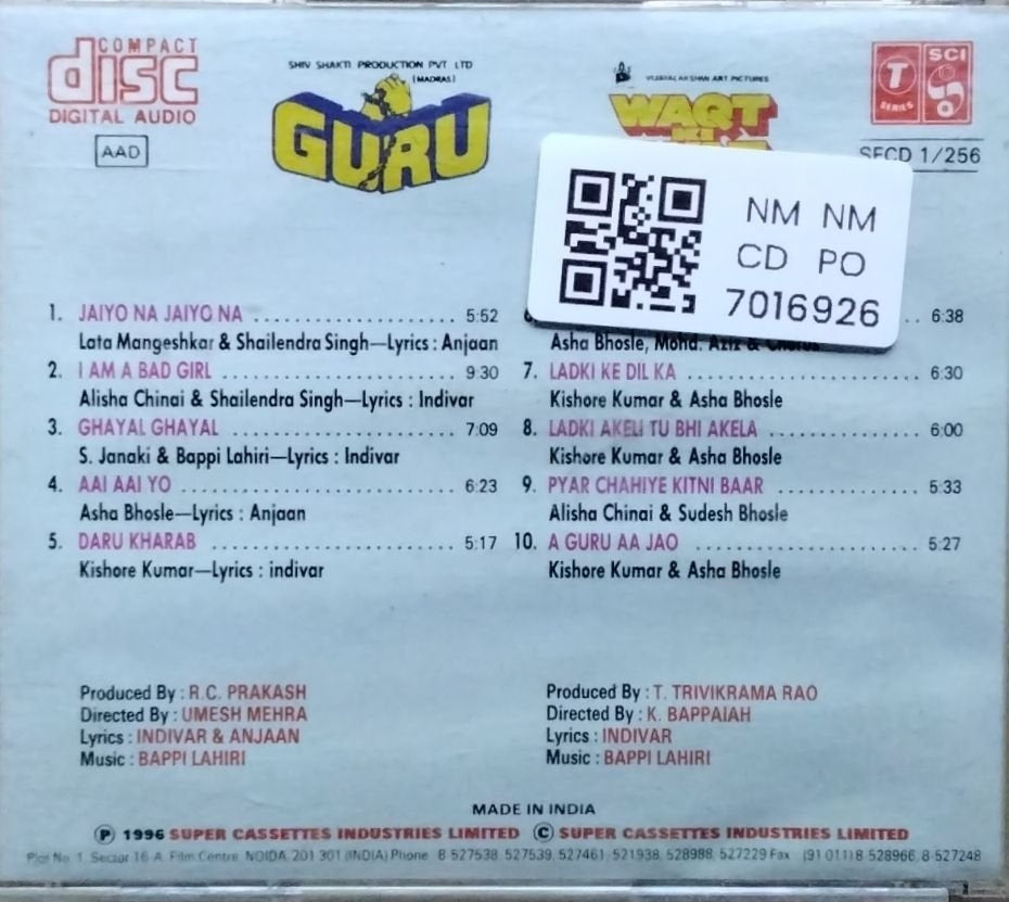 Bappi Lahiri - Guru / Waqt Ki Awaz (CD)