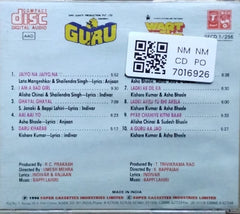 Bappi Lahiri - Guru / Waqt Ki Awaz (CD)
