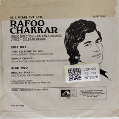 Kalyanji Anandji - Rafoo Chakkar (45-RPM)