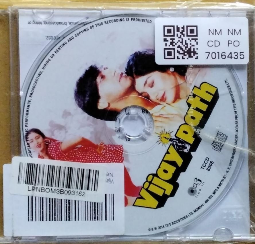 Anu Malik - Vijaypath (CD)