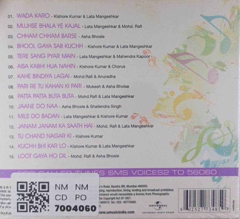 Various - Voices (CD)