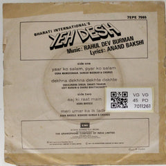Rahul Dev Burman - Yeh Desh (45-RPM)