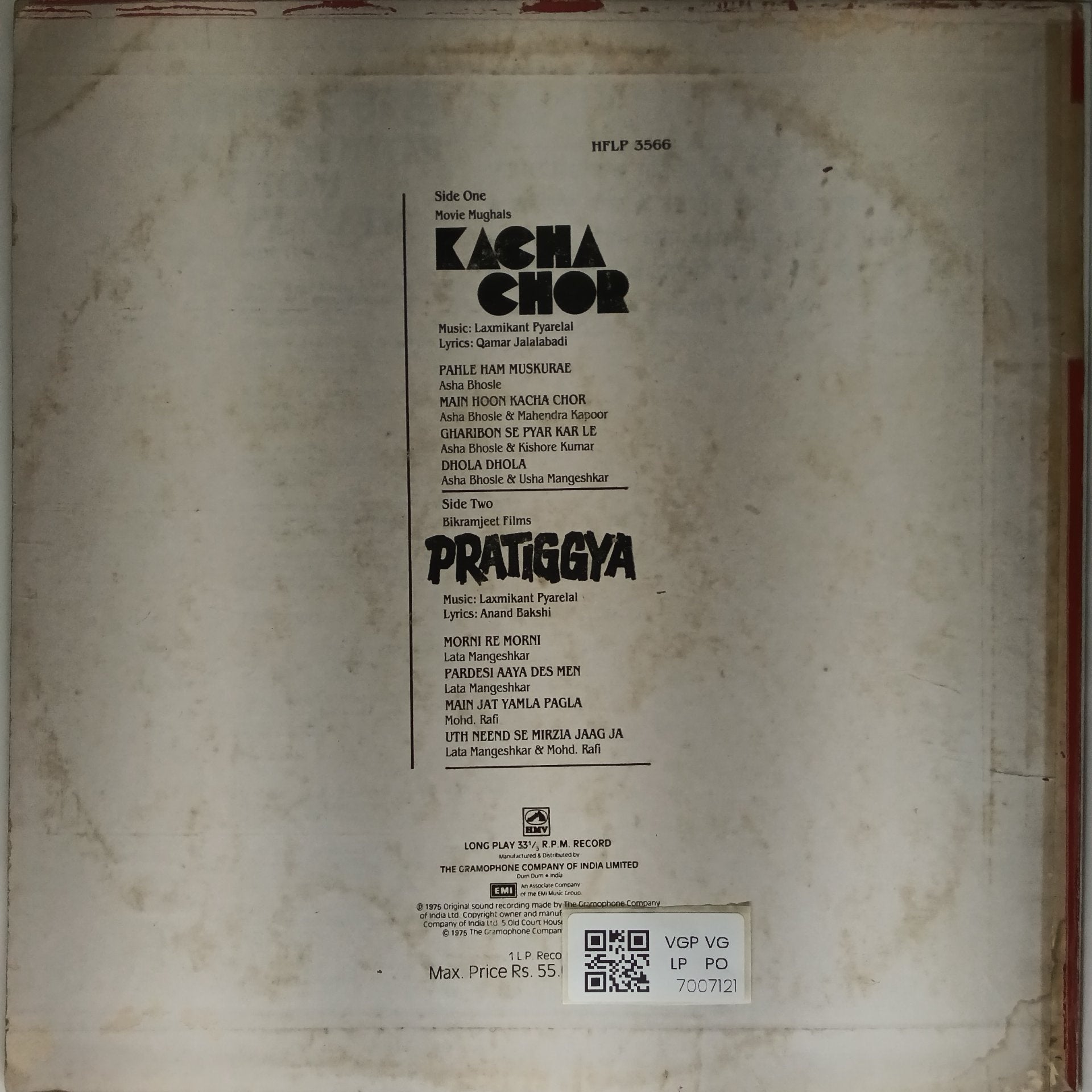 Laxmikant Pyarelal - Kachha Chor / Pratiggya (Vinyl)