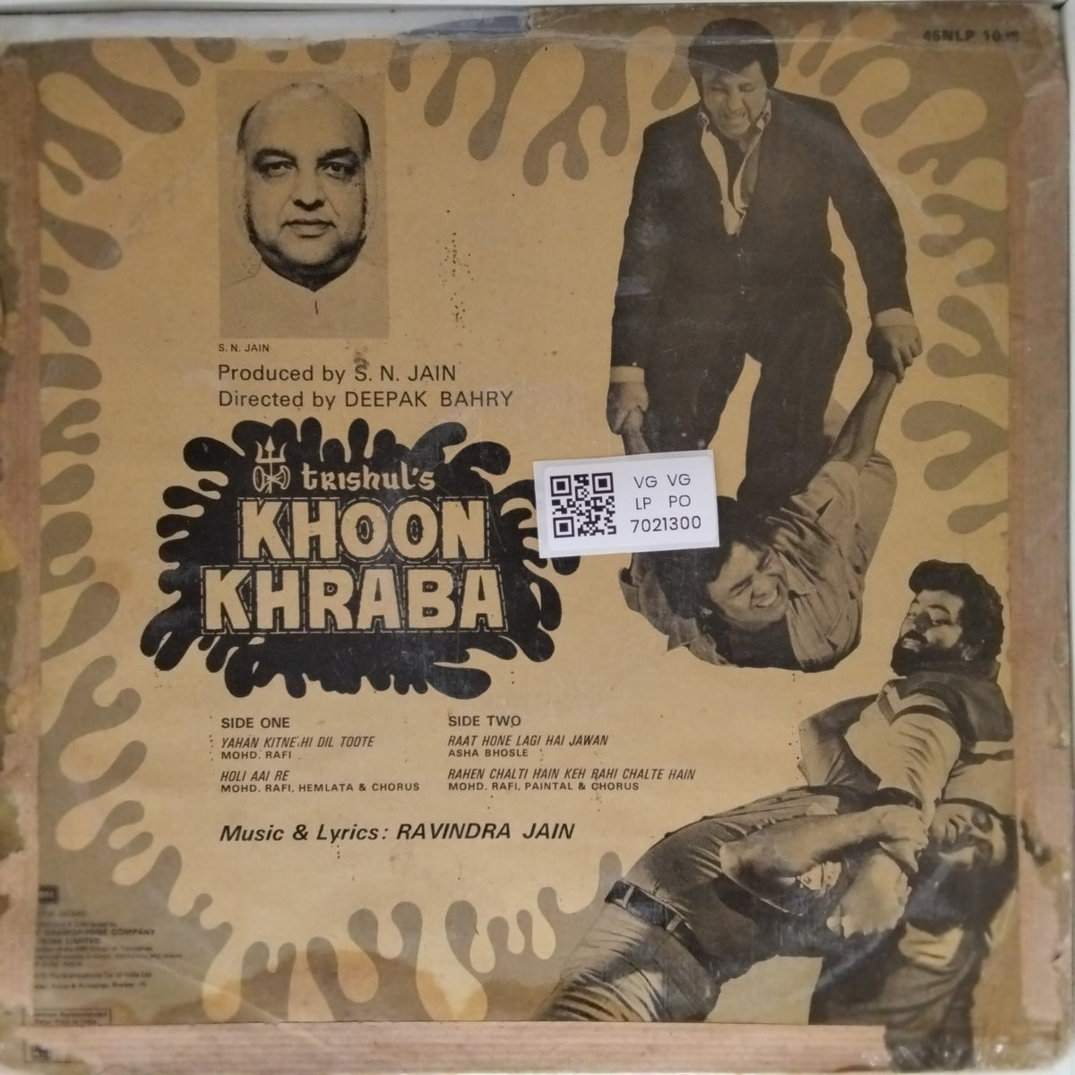 Ravindra Jain - Khoon Khraba (Vinyl)