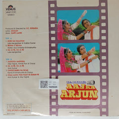 Bappi Lahiri - Aaj Ka Arjun (Vinyl)