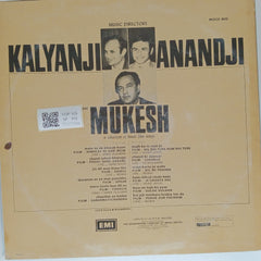Kalyanji Anandji, Mukesh - Kalyanji Anandji Present Mukesh (Vinyl)