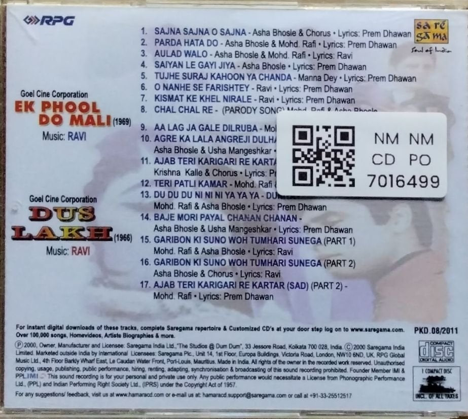 Ravi - Ek Phool Do Mali / Dus Lakh (CD)